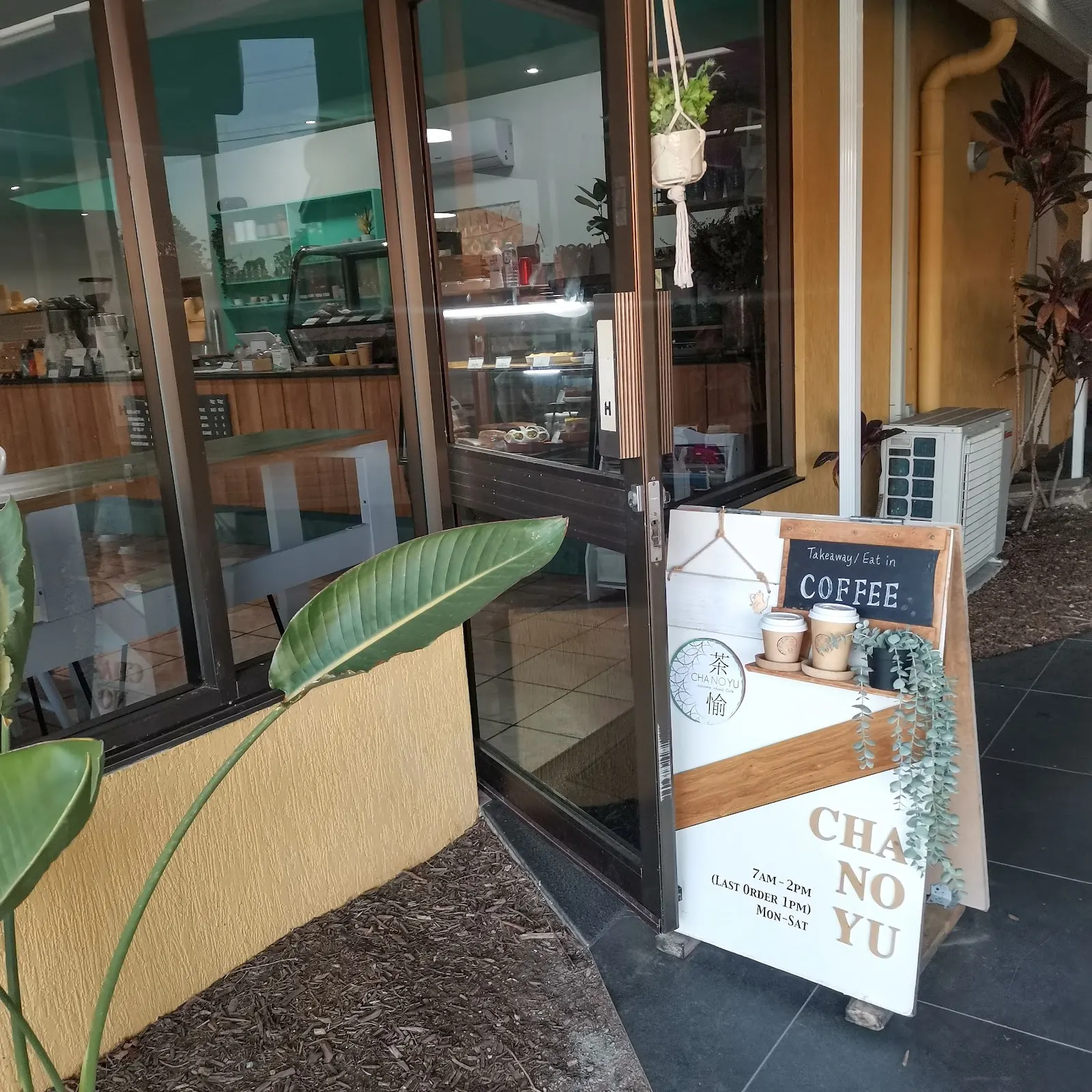 Chanoyu Cafe