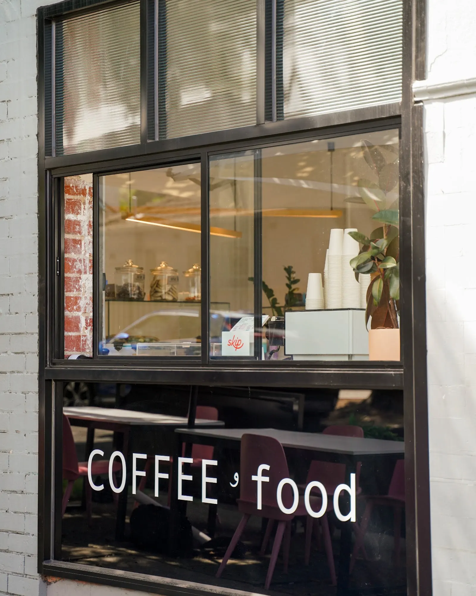 phatMILK Café
