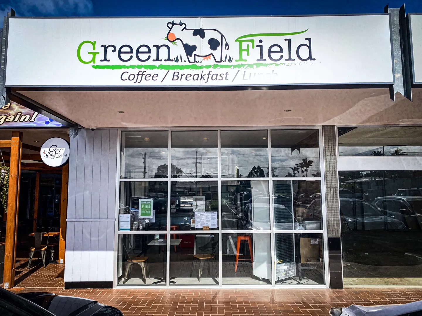 Green Field Café