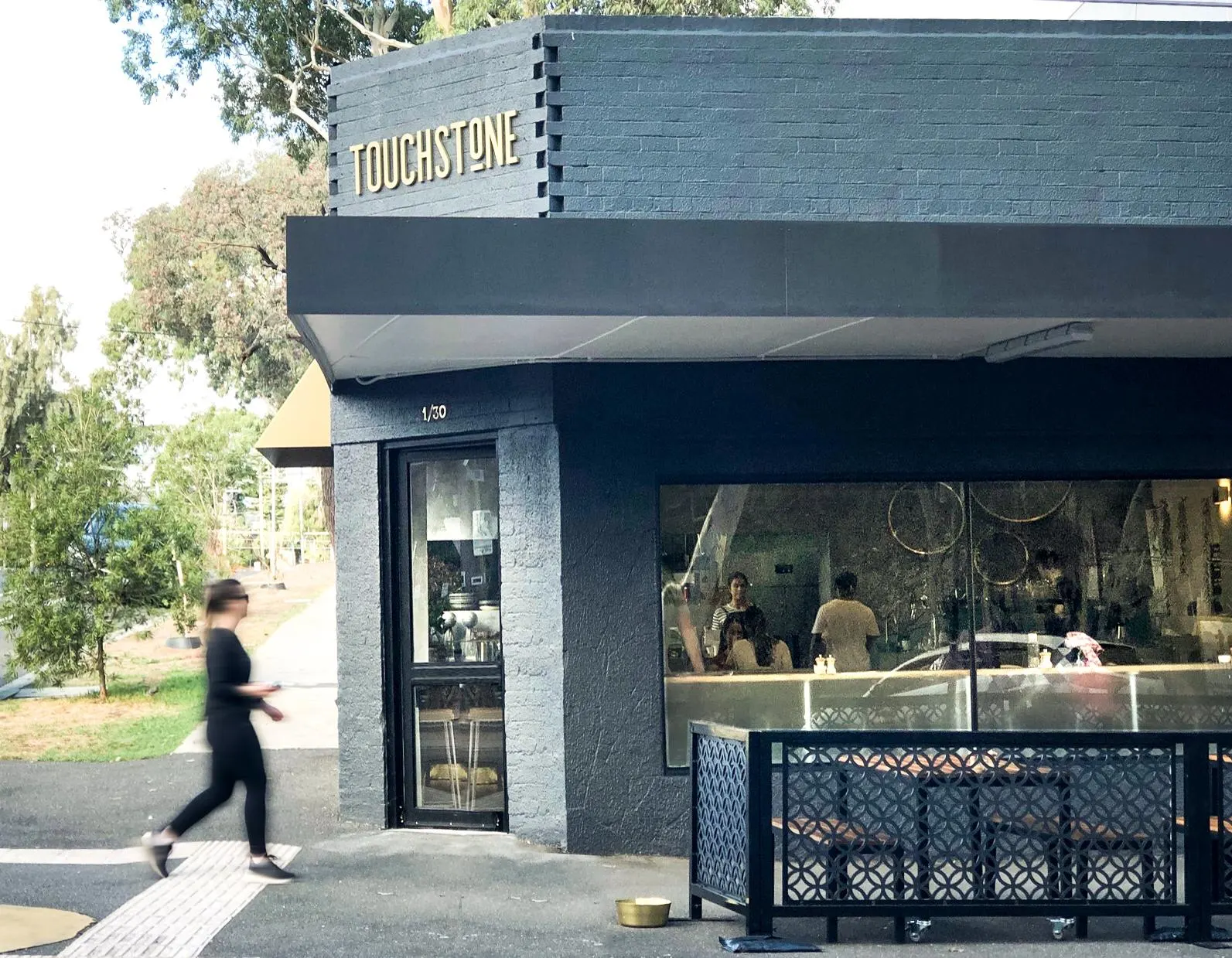 Touchstone Cafe
