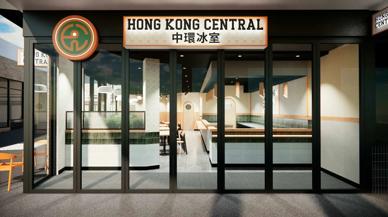 Hong Kong Central
