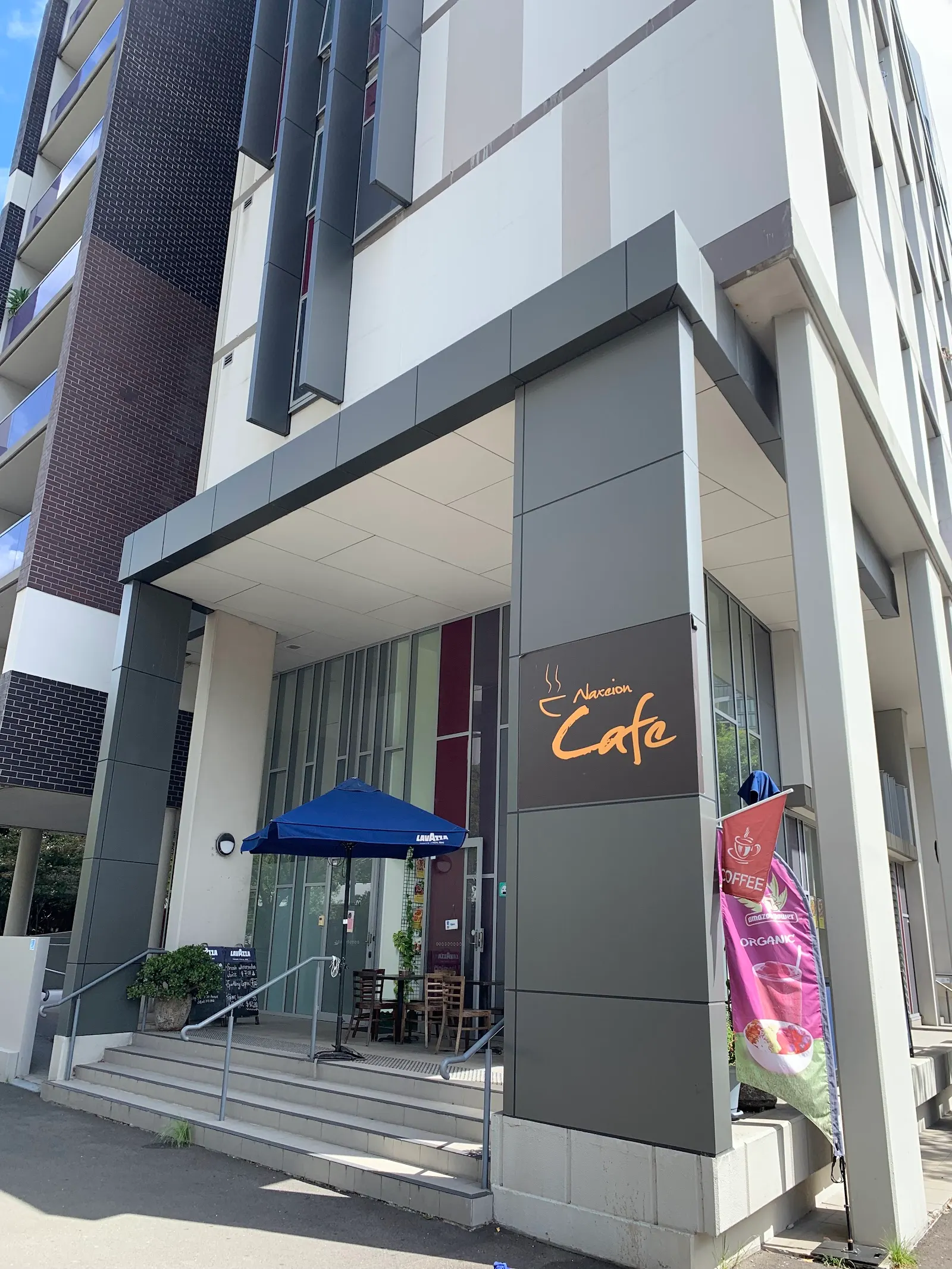 Naxeion Cafe