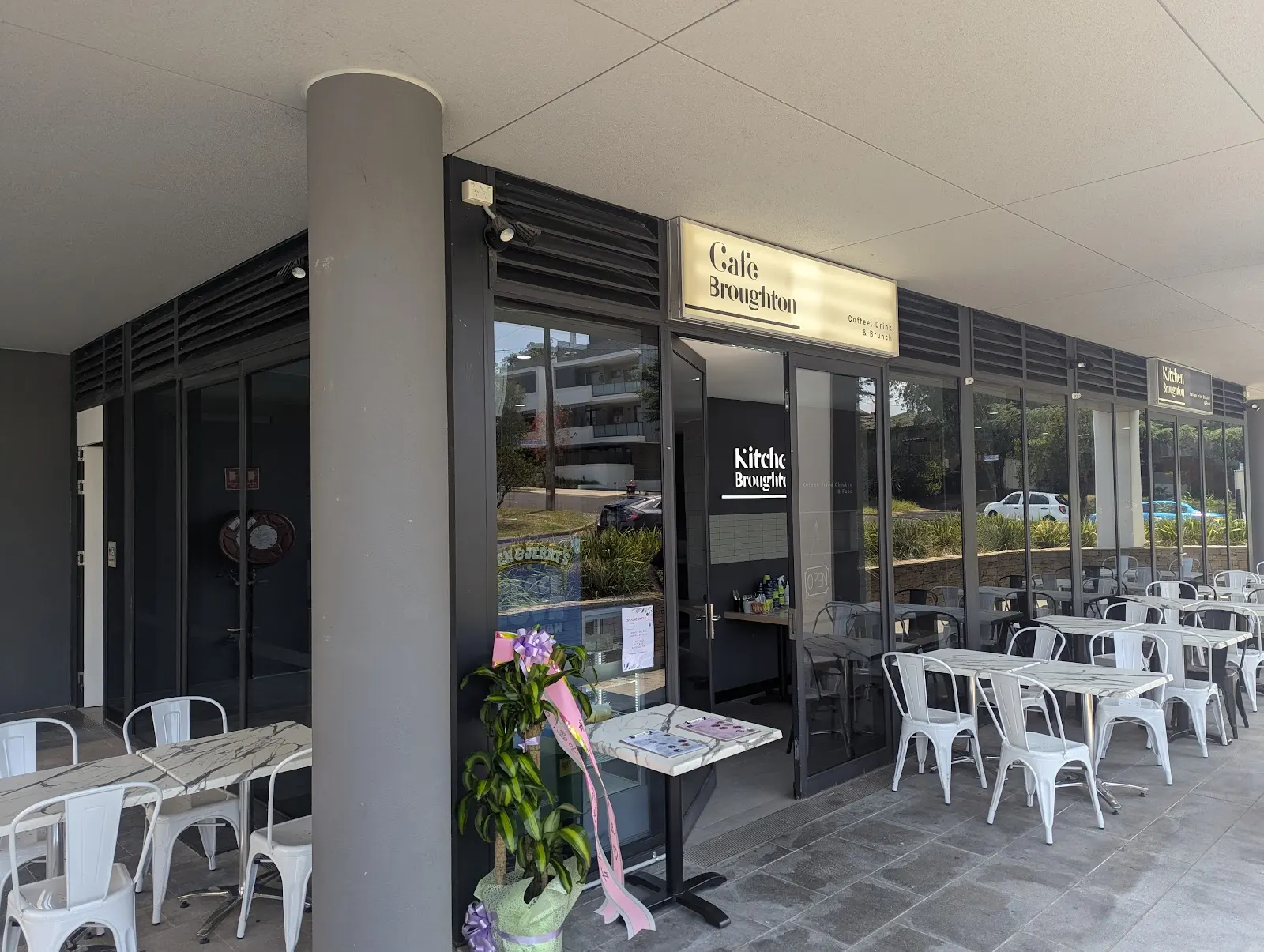 Cafe and Kitchen Broughton (Korean Fried Chicken)