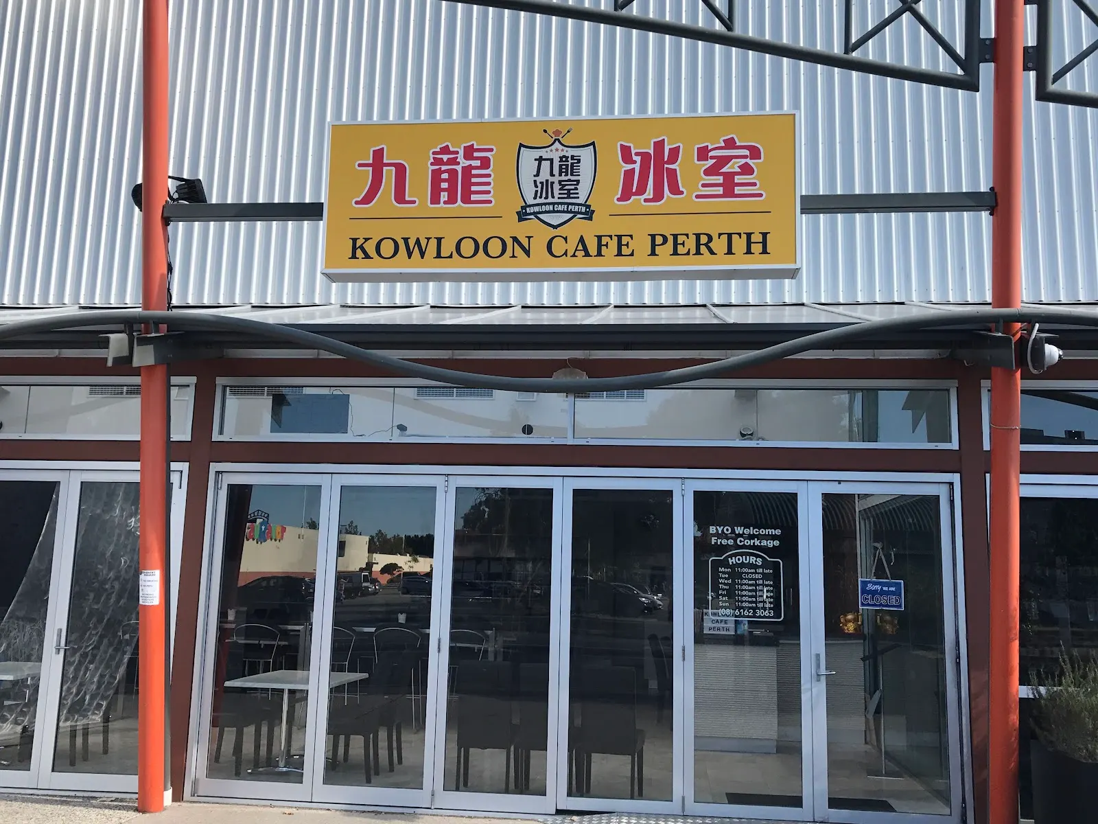 Kowloon Cafe Perth