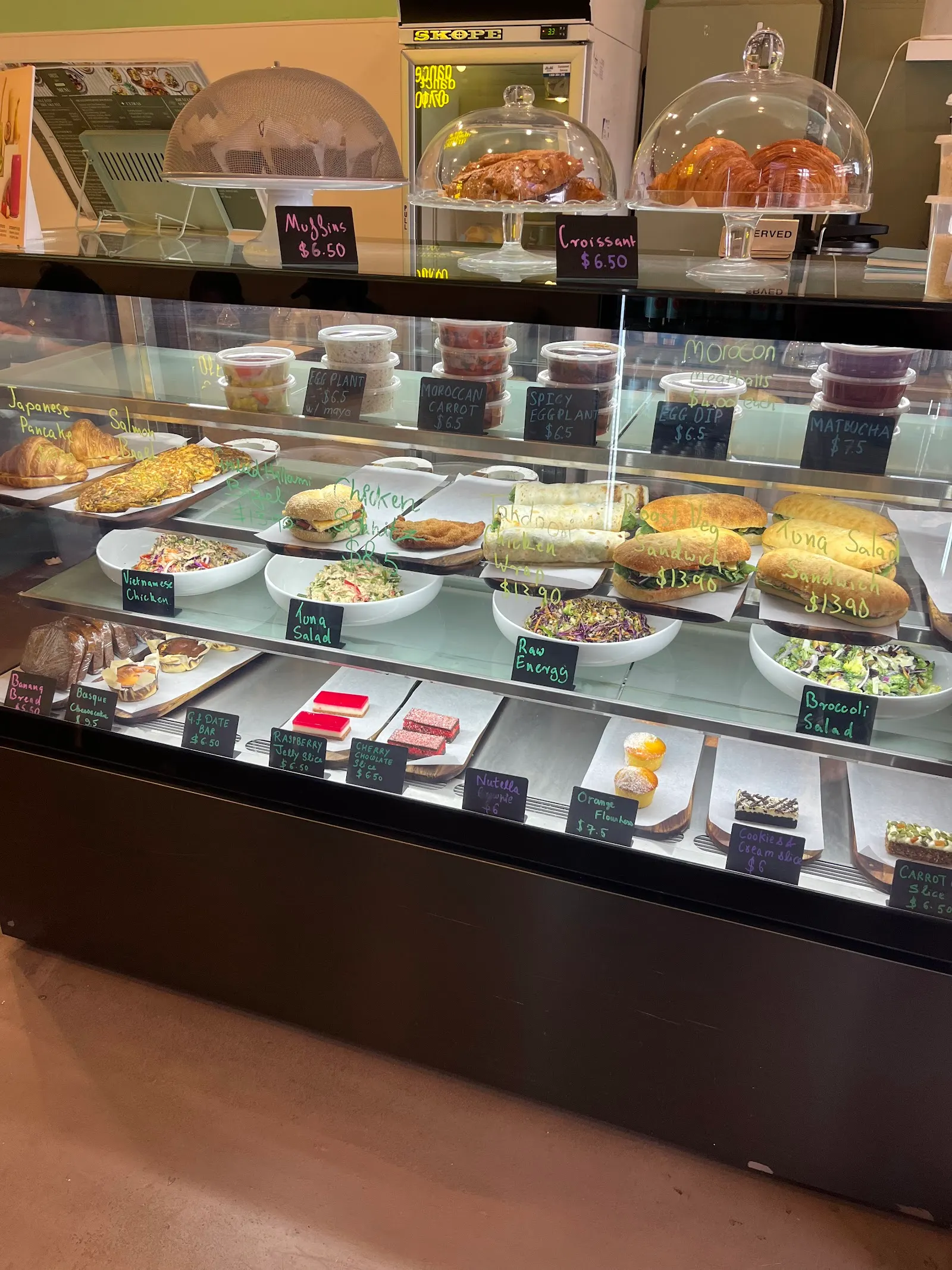 Fress Cafe