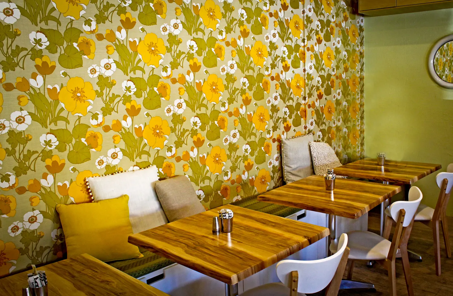 Sunflower Lounge