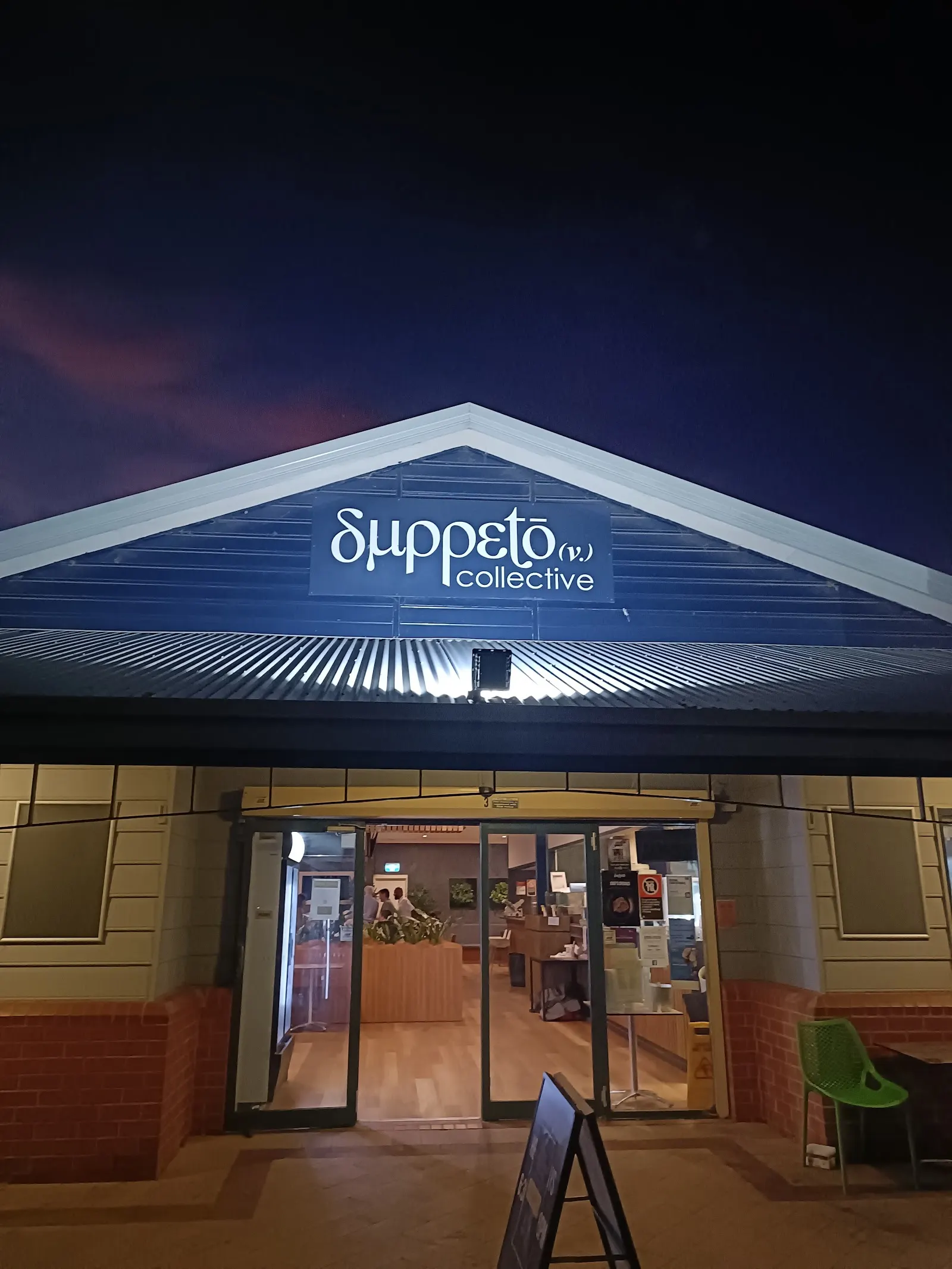 Suppetó Collective