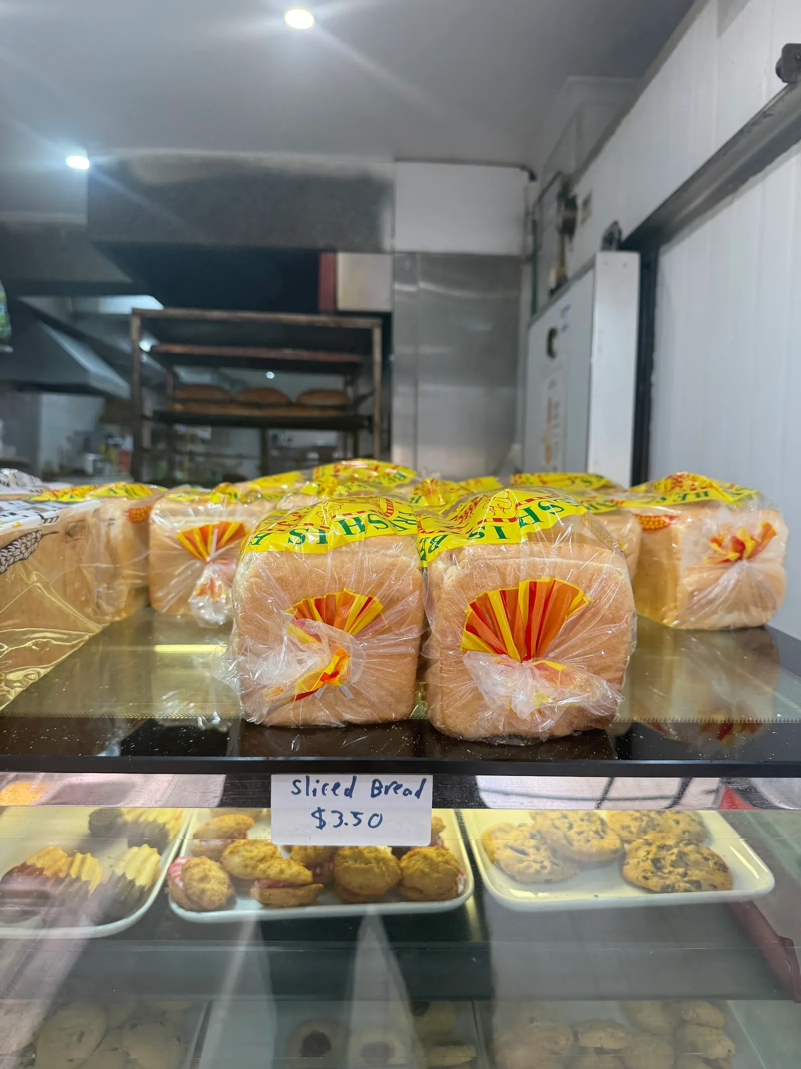 Queenie Bakery