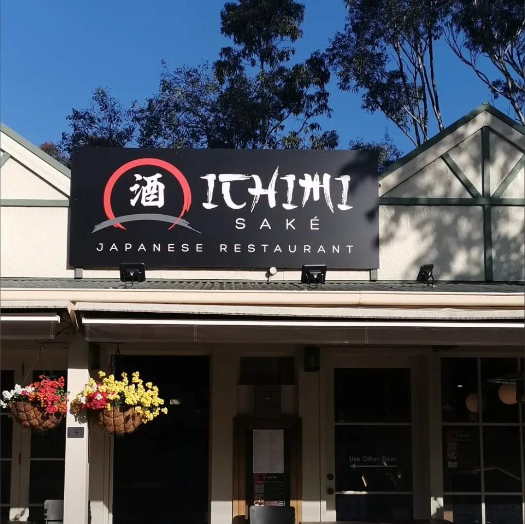Ichimi Sake Japanese Restaurant