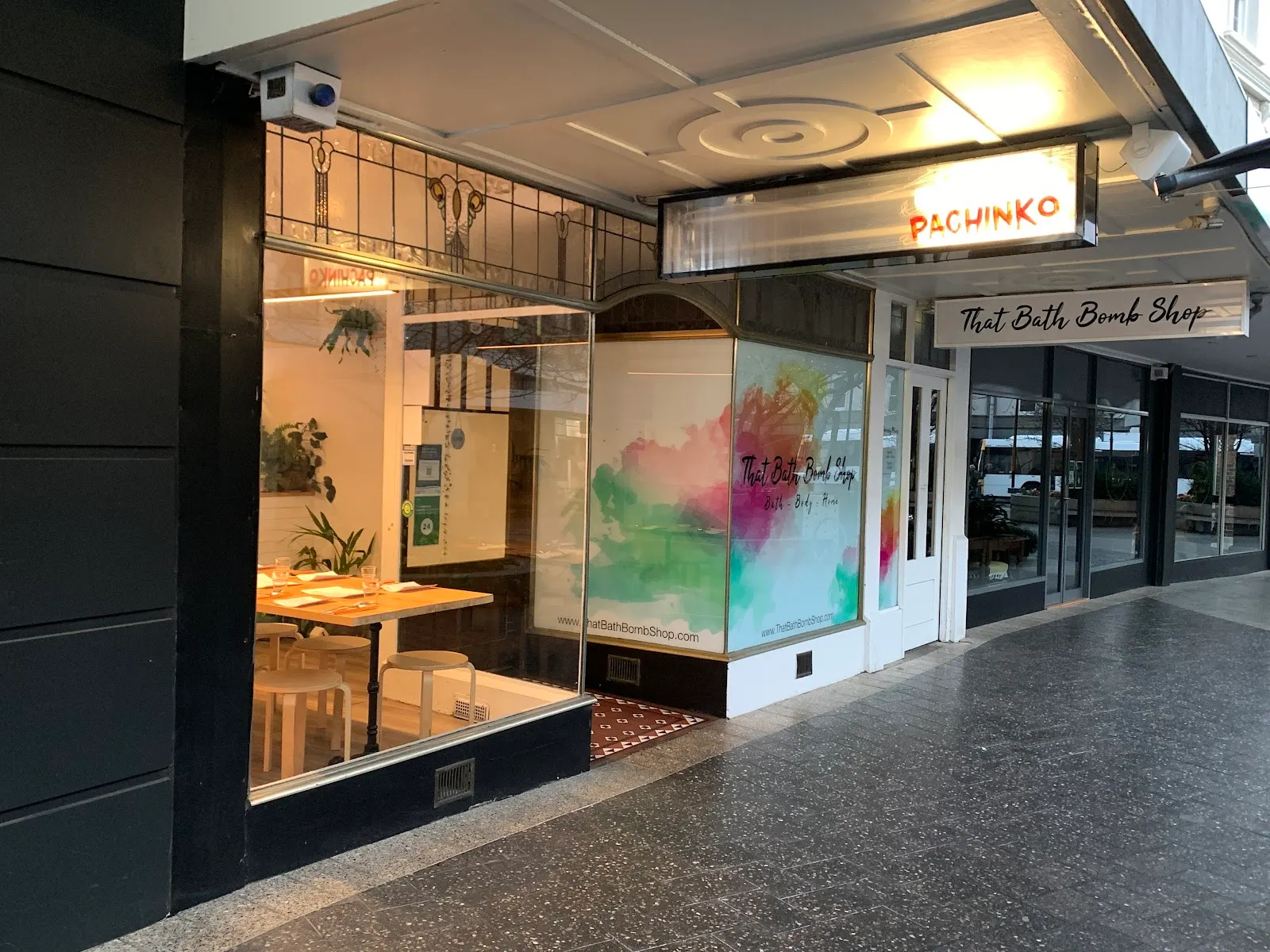 PACHINKO