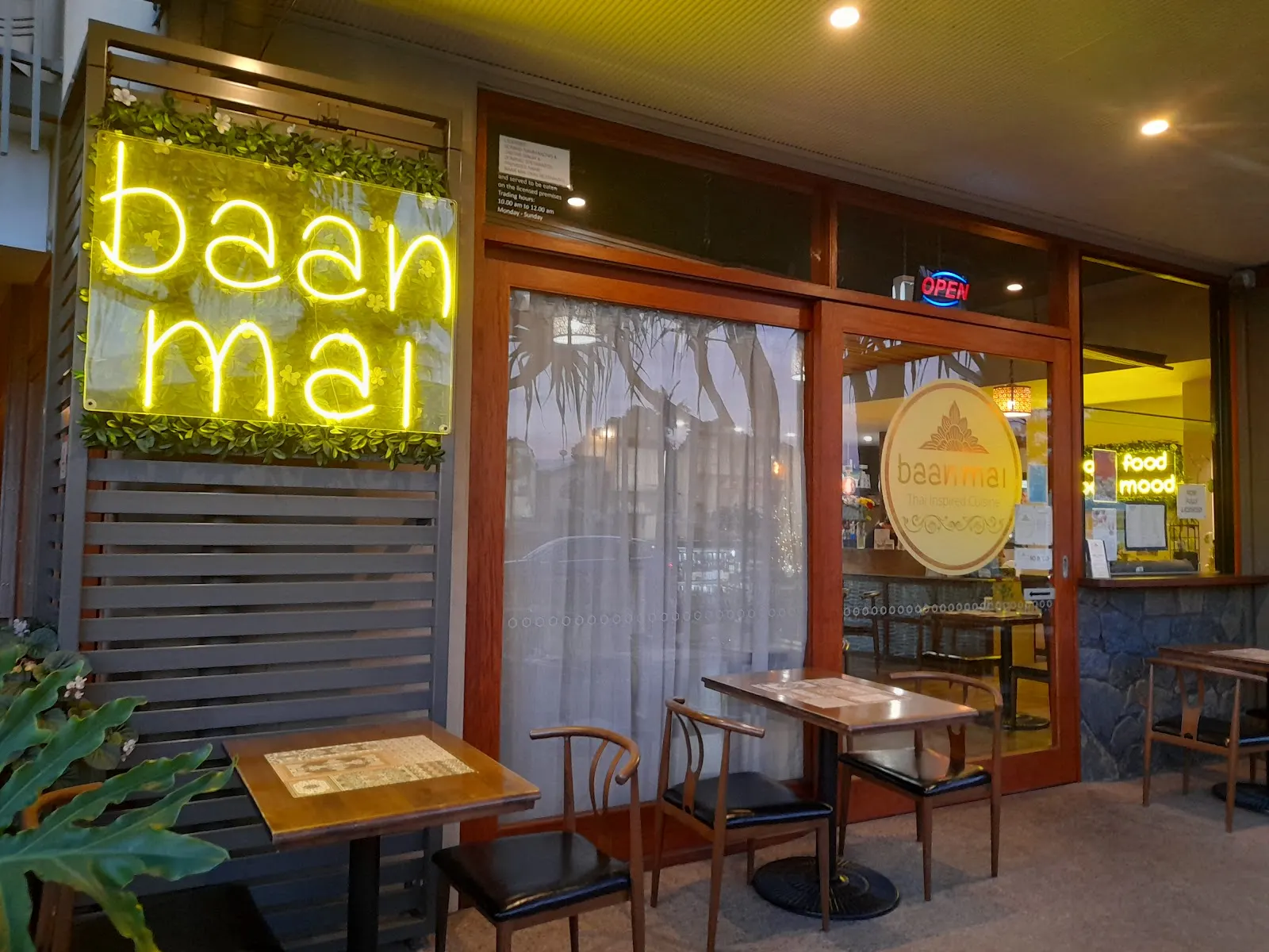 Baan Mai