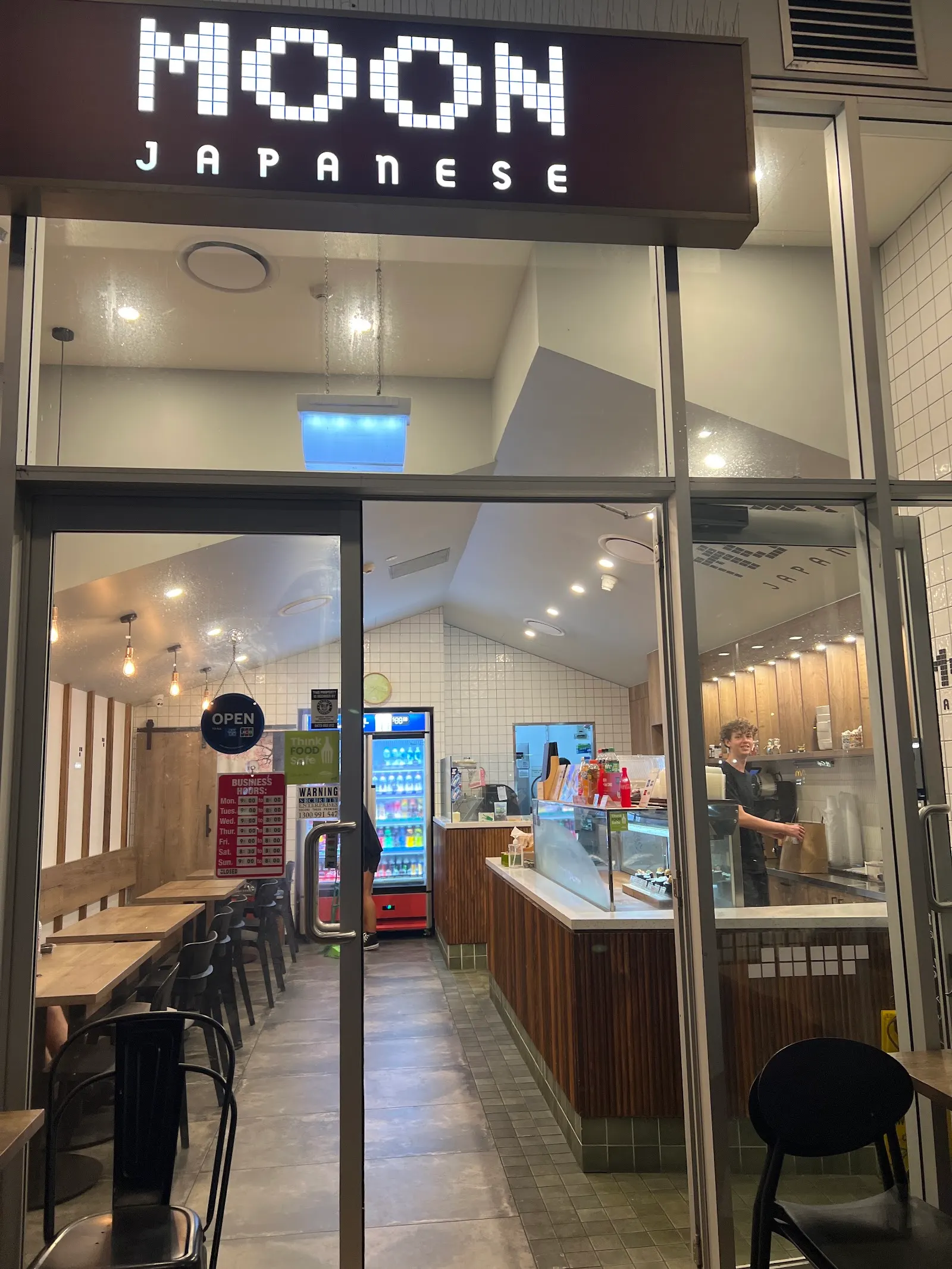 Moon Japanese Restaurant Bargara