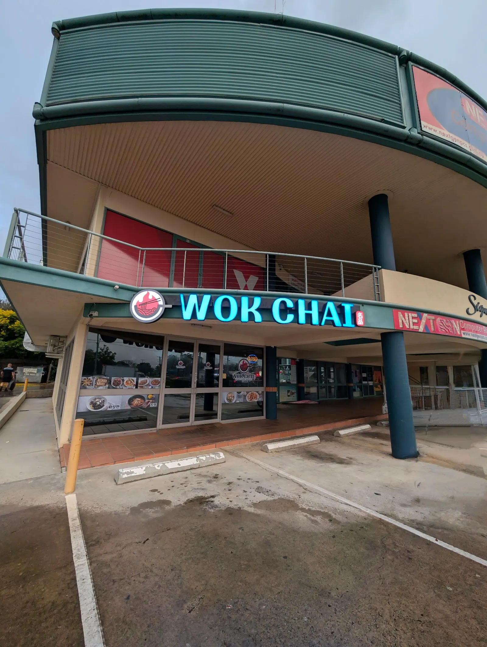 WOK CHAI KOREAN-CHINESE RESTAURANT