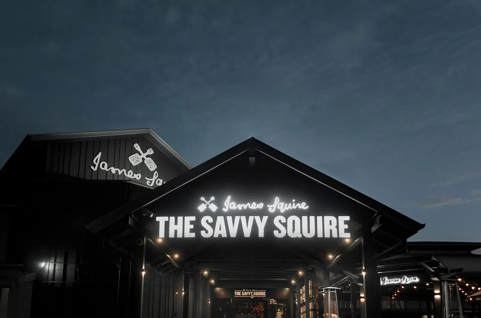 The Savvy Squire